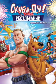 Scooby-Doo! WrestleMania Mystery (2014)