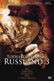 Poster Todeskommando Russland 3