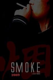 Smoke