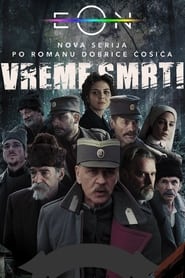 Vreme smrti Episode Rating Graph poster