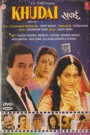 Khudai (1994)