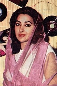 Vida Ghahremani as Bita