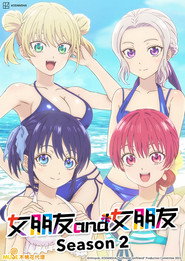 Girlfriend, Girlfriend Season 2 4