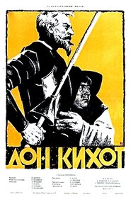 Poster Don Quichotte