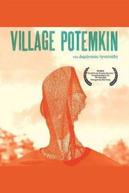 Village Potemkin (2016)