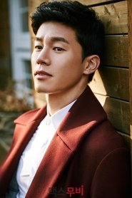 Kim Mu-yeol avatar