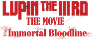 LUPIN THE IIIRD: The Movie - The Immortal Bloodline Logo