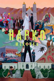 Нарко: Мексика постер