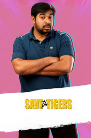 Save the Tigers постер