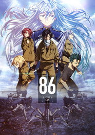 86 EIGHTY-SIX Season 1 19