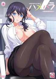 MongoDB.Entities.FuzzyString