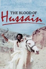 Poster The Blood of Hussain