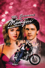 Манекен постер