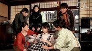 Episode 75