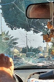 ما كانَ لنا