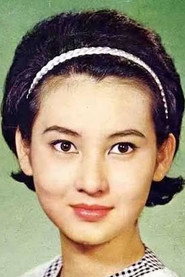 張美瑤