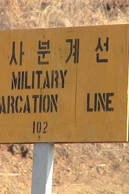 Time Machine: Running the DMZ - Korea on the Frontlines poster