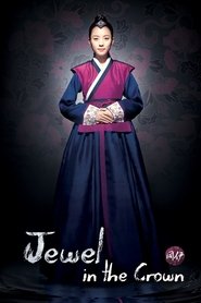 Dong Yi (2010) Dong Yi (2010)