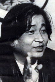 Hideaki Tsushima