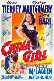 China Girl постер