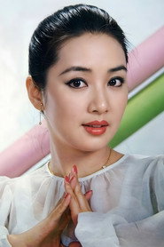 Jeong Yun-hui