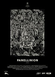 Panellinion