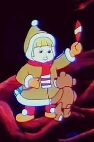 Poszukiwacze zaginionej gwiazdki (1992)