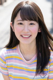 Image of Mitsuki Igarashi