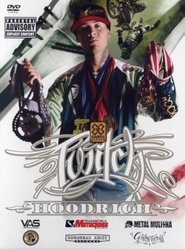 Poster Twitch: Hood Rich 2008
