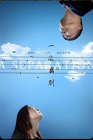 MongoDB.Entities.FuzzyString