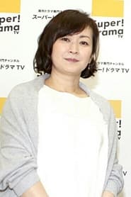 Chiaki Kano