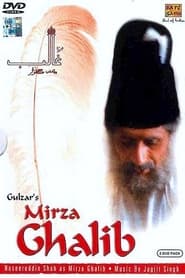 Poster Mirza Ghalib