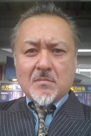 Gaichi Kōno photo 4