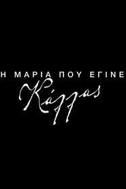 The Maria who became Callas poster