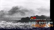 Episode 325