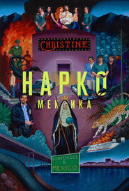 Нарко: Мексика постер