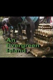 Poster An Evergreen Island 2001