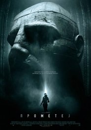 Prometheus (2012)