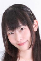 Chiho Kayanuma as Female Student (voice)
