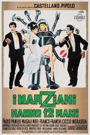 Poster The Twelve-Handed Men of Mars 1964