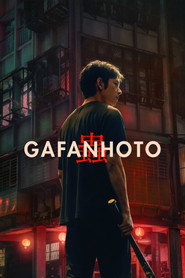 Gafanhoto Dual Áudio