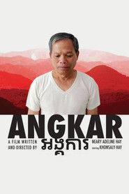 Angkar