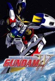 新機動戦記ガンダムW