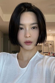 Kim Su-mi