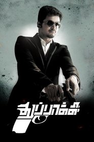 Thuppakki HINDI DUBBED