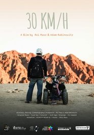 Poster 30 km/h 2018