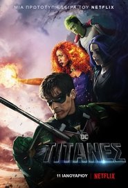 Titans / Τιτάνες (2018) online ελληνικοί υπότιτλοι