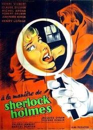 À la manière de Sherlock Holmes (1956)