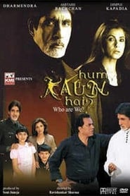 Poster Hum Kaun Hai - Die Fremden