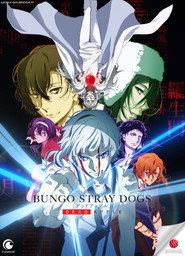 Assistir Bungo Stray Dogs: DEAD APPLE online grátis
